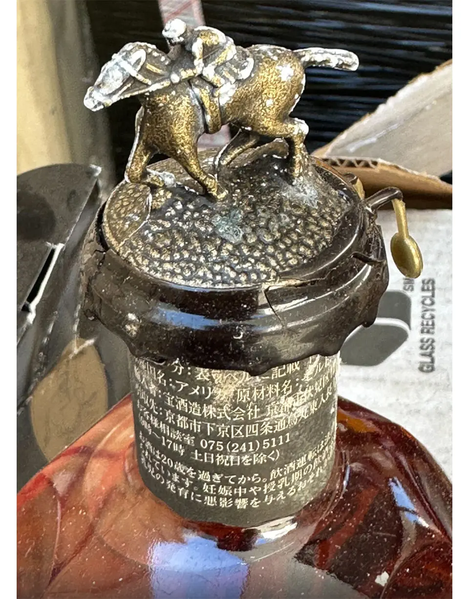 Blanton’s Black Label Misfits - Image 3