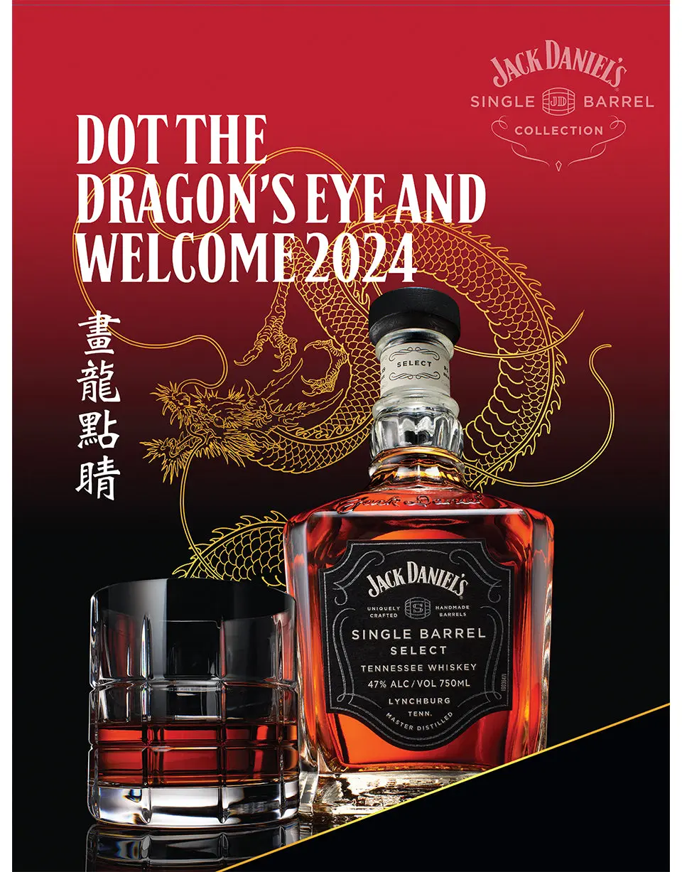 Jack Daniel's Year Of The Dragon Single Barrel Select