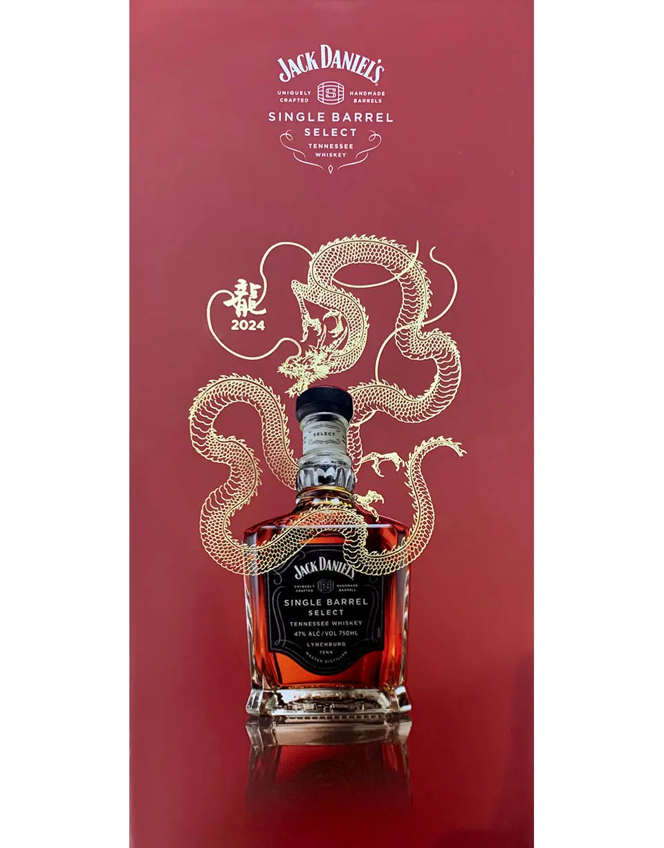 Jack Daniel's Year Of The Dragon Single Barrel Select - Image 2