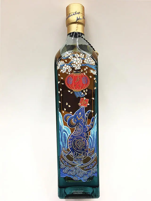 Johnnie Walker Blue Label Year Of The Rat - Image 4
