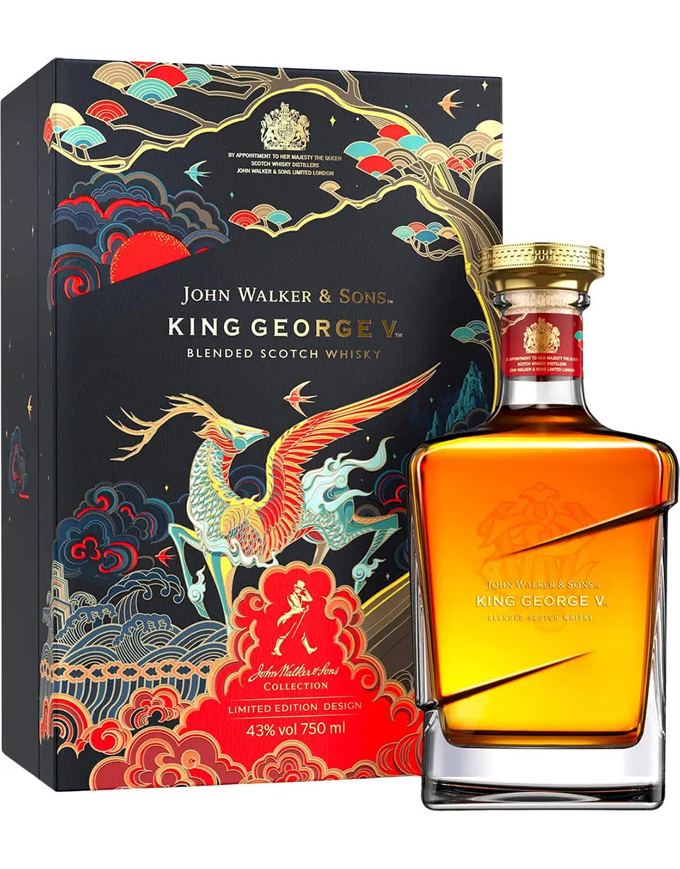 Johnnie Walker King George V Year Of The Rabbit - Image 4