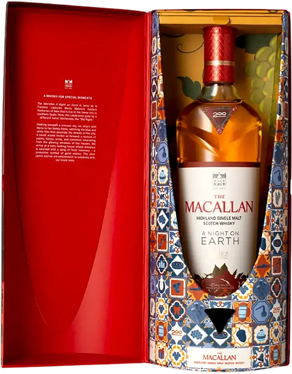 Macallan A Night on Earth in Jerez de la Frontera - Image 2