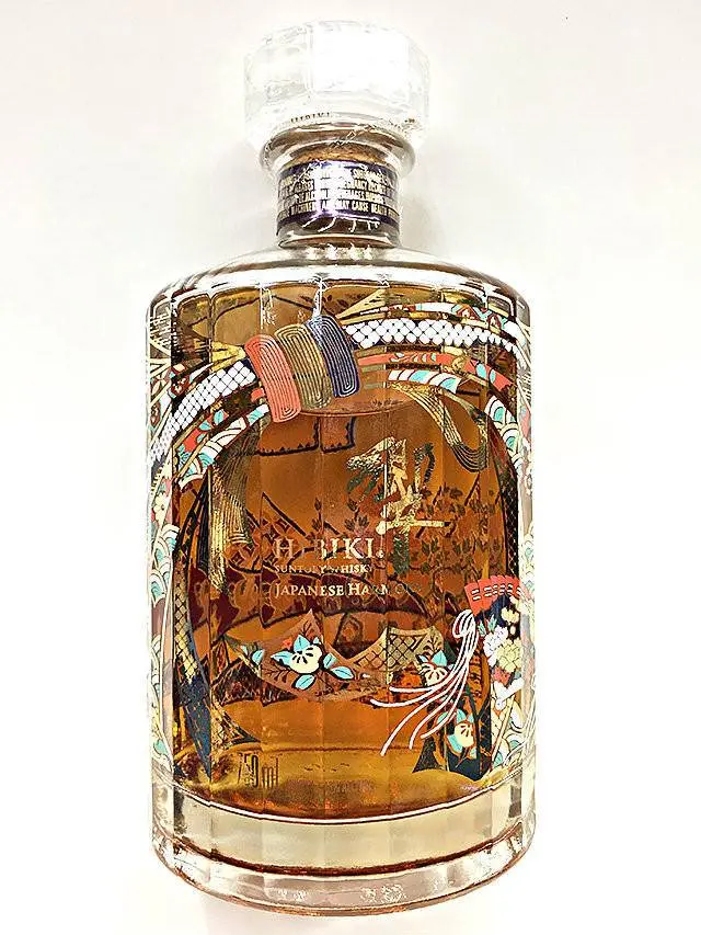 Suntory Hibiki Harmony LE Design - Image 3