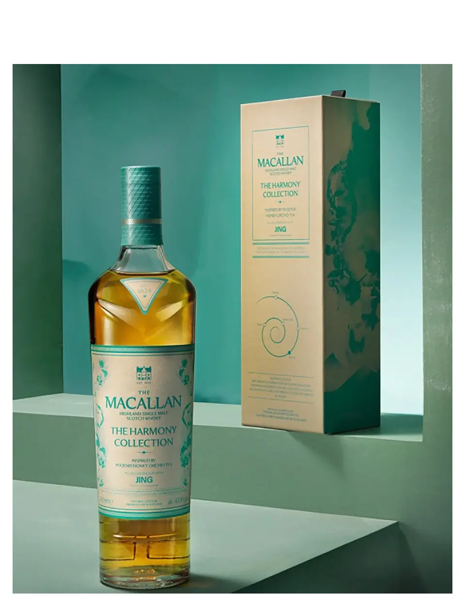 The Macallan Harmony Collection Phoenix Honey Orchid Tea - Image 2