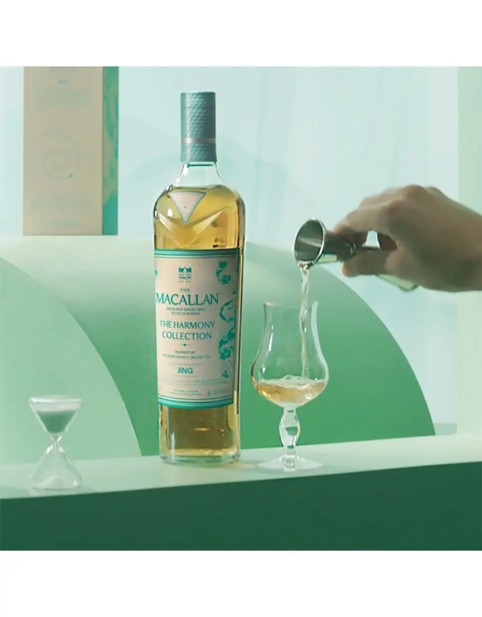 The Macallan Harmony Collection Phoenix Honey Orchid Tea - Image 4